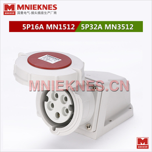 MNIEKNES工业插座 5孔16A明装防水插座MN1512 三相五线插座插头
