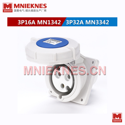 MNIEKNES工业插座 3孔16A暗装斜插座 MN1342 IP67 220V防水插座