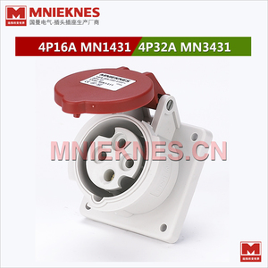 4孔16A工业插座 MNIEKNES暗装直座MN1431 IP44 三相四线插头3P+E