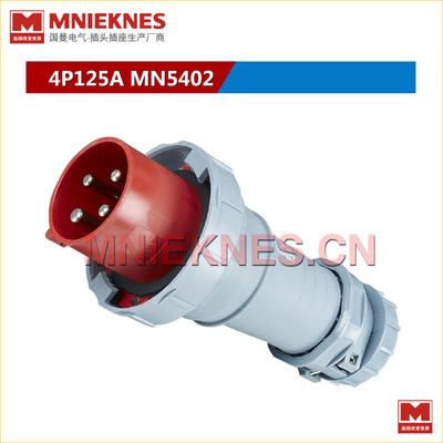 MNIEKNES三相四线工业插头 4芯125A国曼防水插头3P+E MN5402 IP67