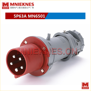 新品5芯63A工业插头 国曼电气MNIEKNES MN6501三相五线3P+E+N