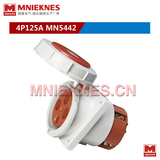 三相四线4孔125A暗装斜式工业插座MNIEKNES电源箱插座MN5442 3P+E