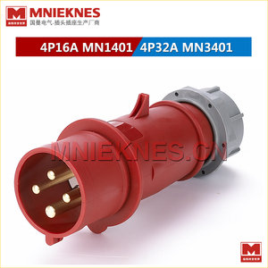 4芯32A工业插头 mnieknes国曼MN3401 380V IP44三相四线插头3P+E
