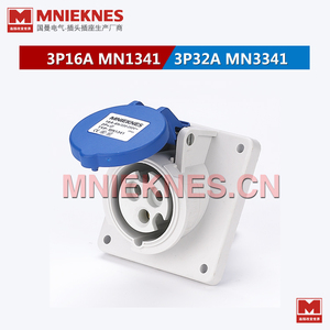 MNIEKNES国曼工业插座3孔16A暗装斜座MN1341 220V IP44插座